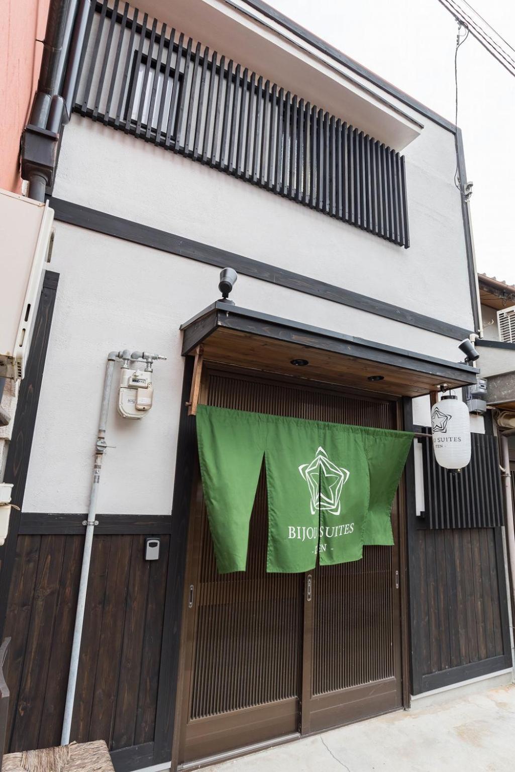 微美特恩套房度假屋 大阪 外观 照片